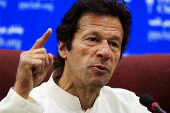 PTI parts ways with QWP in KP govt 