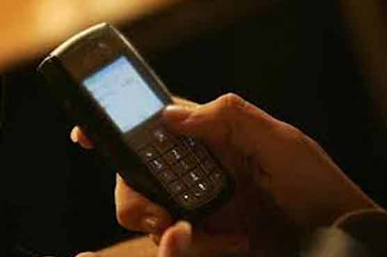 Mobile service to remain suspended in Lahore till 10th Muharram evening