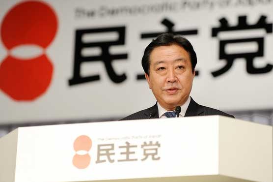 Japanese delegation to head to China soon