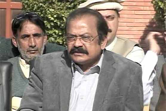 Rawalpindi incident report will be made public: Sanaullah