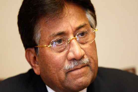 Govt seeks formation of special court for Musharrarf's treason trial 