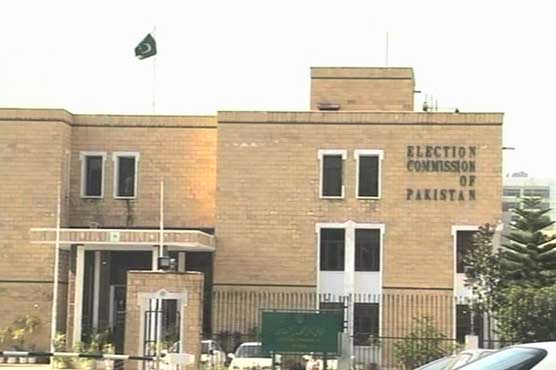 ECP to finalize preparations for LG polls 