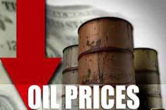Oil prices go down in Asia