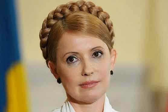 Ukraine stalls decision on ex-PM Tymoshenko release