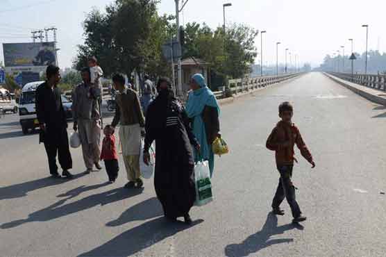 Curfew lifted in Kohat 