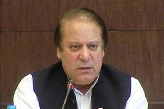 PM orders fair probe into Rawalpindi incident