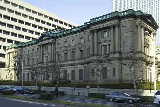 BoJ holds fire on stimulus, says economy recovering