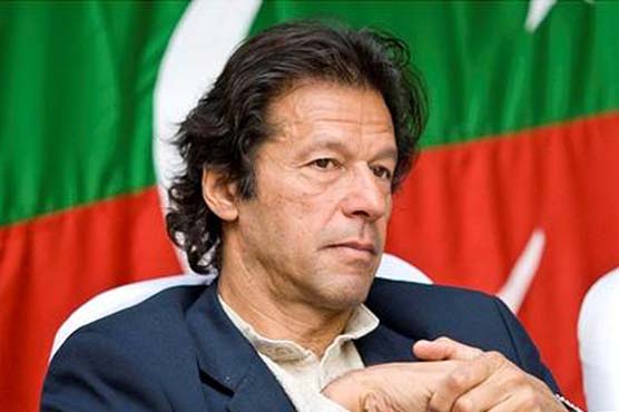 Drone attack: PTI to stage strong protest on Saturday