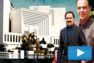 NICL verdict: SC orders proceedings against NAB chief, Amin Fahim