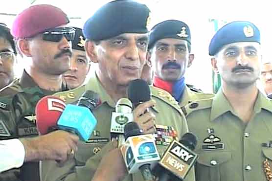 FATA visit: COAS Kayani lauds army, FWO services