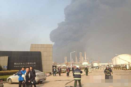 Oil pipeline blasts in eastern China kill 35