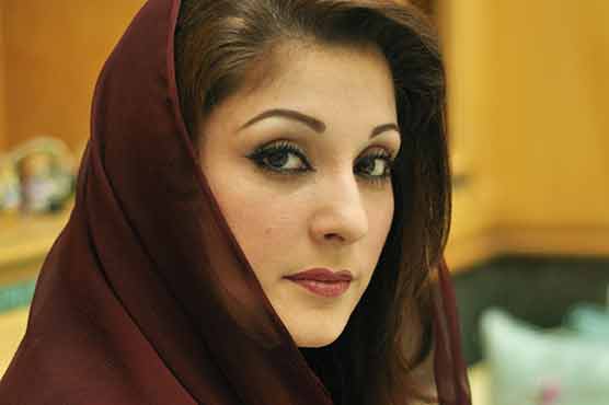 Maryam Nawaz to head PM's Youth Programme
