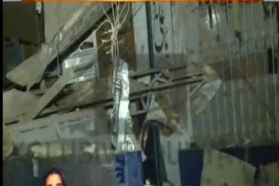 Four killed in Karachi twin blasts 