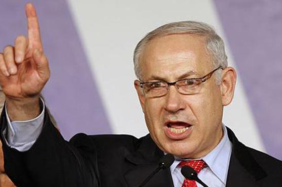 Israel slams bad deal between Iran, world powers