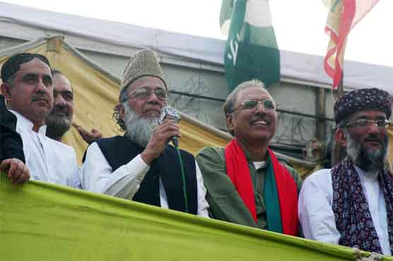 JI, PTI hold protest march against drone strikes 