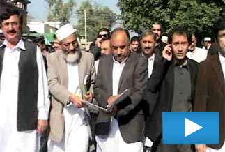 Dunya News