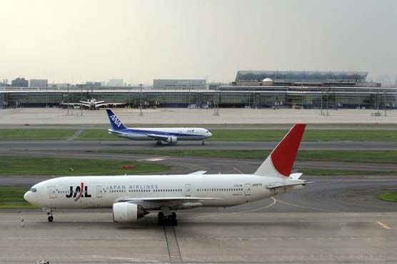 Japanese airlines agree to follow China air zone rules