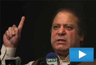 PM inaugurates 2200mw Coastal Power Project