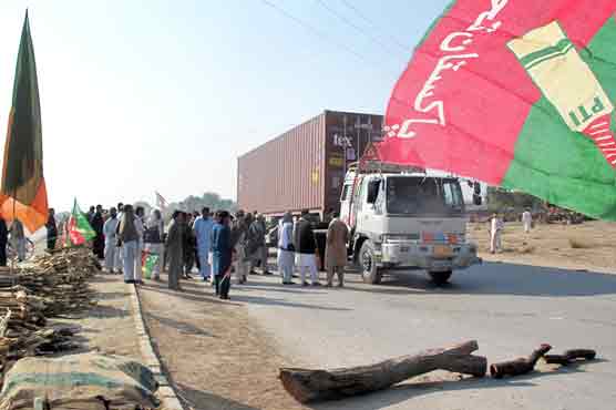 Sit-ins against NATO supply enters 4th day