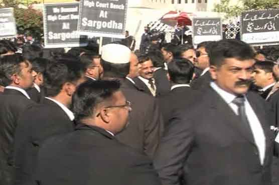 Pakistan Bar Council announces countrywide strike today
