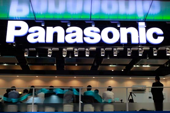 Panasonic to sell chip plants to Israeli firm 