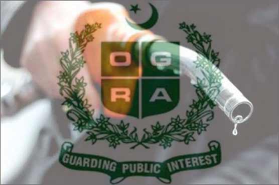 Ogra recommends increase in POL prices 