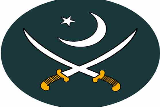 Lt. Gen Ishtiaq Nadeem appointed as CGS