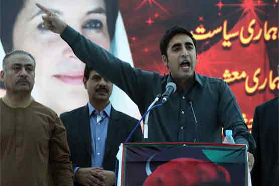 Karachi: PPP's Bilawal slams PML-N govt for privatization 