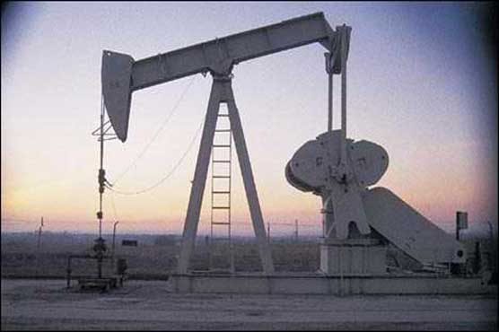 Oil prices eased in Asian trade