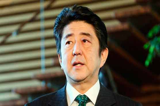 Japan to hike sales tax to chop national debt