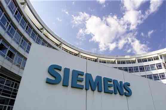 Siemens seals $3 billion credit facility 
