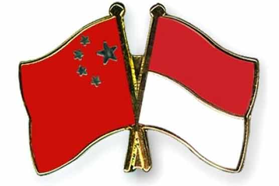China, Indonesia sign trade agreements 