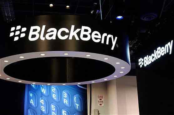 BlackBerry to sell office space to cut expenses 
