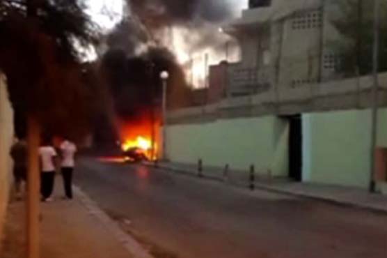 Russian Embassy in Libya attacked, 1 Libyan killed