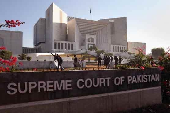 SC declares promotion of 80 bureaucrats illegal 