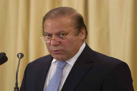 PM inaugurates Latif Gas Field Khairpur 