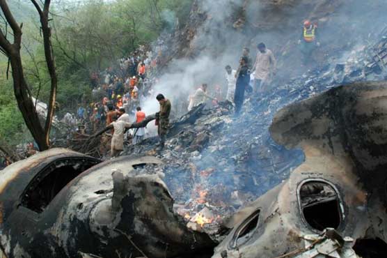 PHC disposes of Air Blue plane crash case 