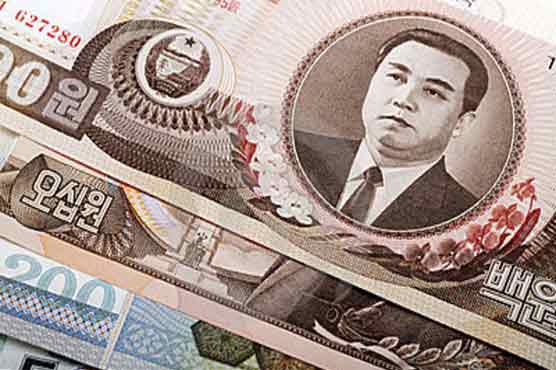 NK wants to expand economy, raise standard of living: official