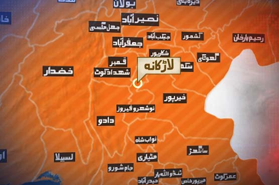 لاڑکانہ: فائرنگ سے وکیل سمیت 2 افراد جاں بحق، 3 زخمی