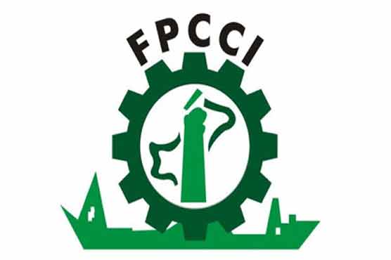 FPCCI welcomes privatization of bleeding SOEs 