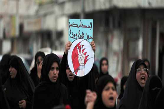 Bahrain sentences 9 to life on bomb charges