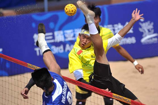 East Asian Games: China takes early medals lead