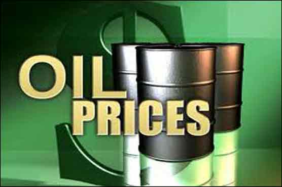 Crude prices fall in Asia