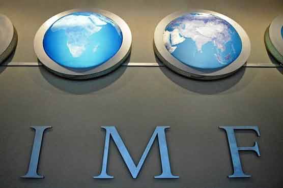 Subsidy slash will increase inflation in Pakistan: IMF 