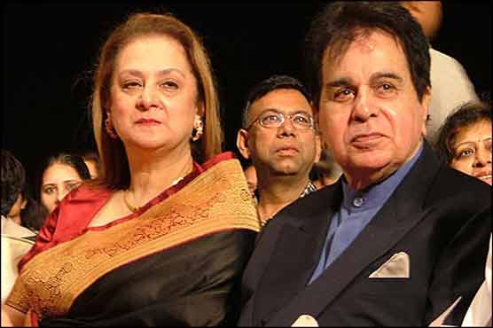 Dilip Kumar's biography to release this month