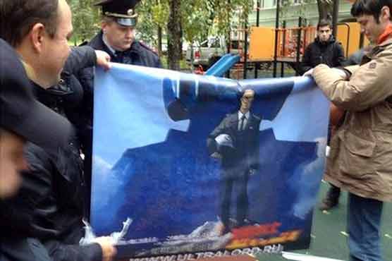 Russian court sends anti-Putin activist to mental hospital 