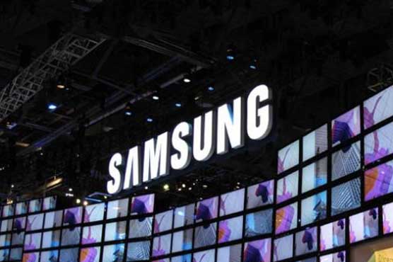 Samsung to debut smartphone with curved display