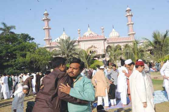 Govt announces 3 holidays on Eid