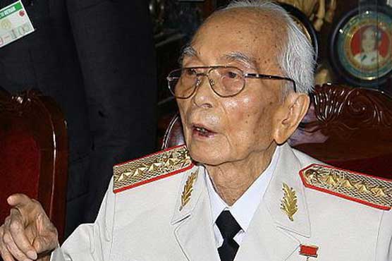Vietnam ready to honour its last great icon