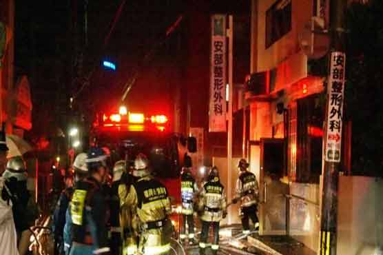 Japan: Fire kills 10 elderly people in hospital